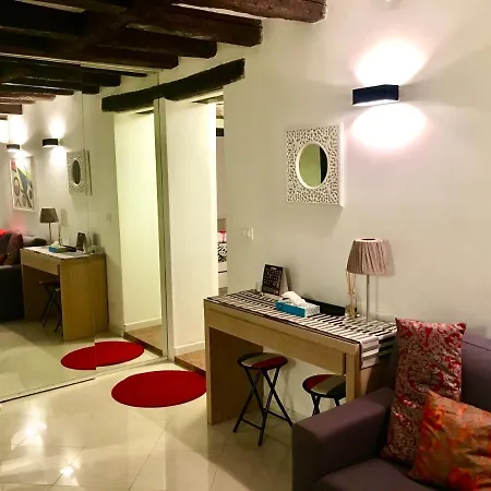 Appartamento Mirrors